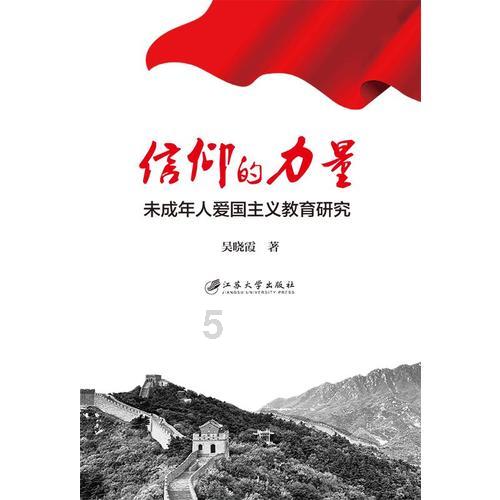 探索知识星球平台-(029)+8285+7546是哪里的电话?
