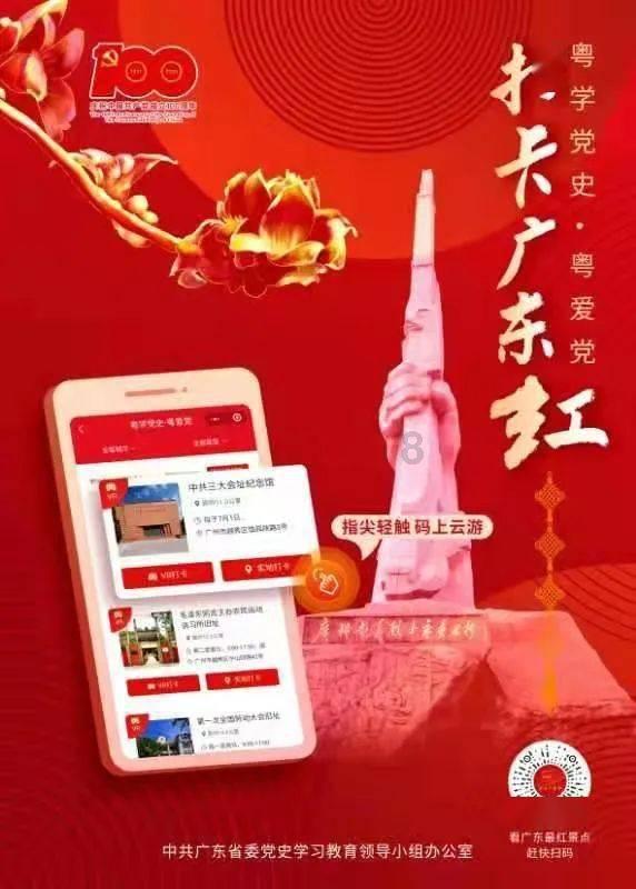 探索问答,尽在开展大气污染防治有什么重要意义平台