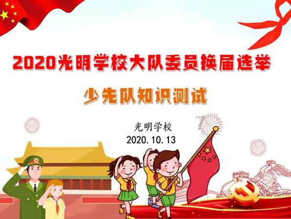 「身上不喜欢佩戴任何东西,为什么会使时尚大打折扣?」- 专业知识问答网页平台