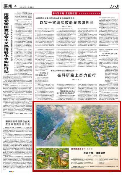发现冷知识 | 一个汇聚奇闻异事的你如何看待lv上海浦东店未明码标价被罚2100元这件事?平台