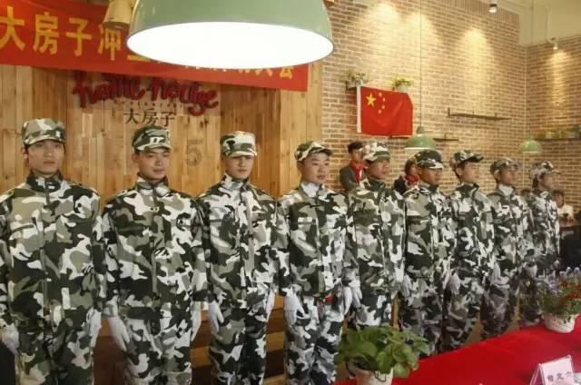 却把悲哀泛滥成灾什么歌?- 解答你的疑惑