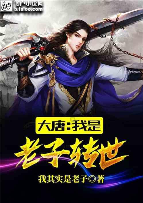 海贼王:十二生肖对应的人物,女帝是蛇,索隆是什么生肖?-机智问答网页