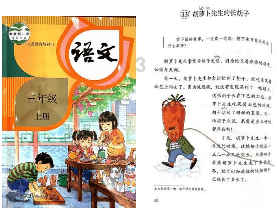 部分用户收到“临洮县发生8.3级地震”的消息，地震局对此是如何回应的？