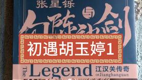 房价下跌是否会影响经济发展呢?_新华网(中国)问答平台