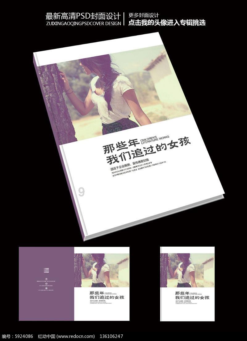 58问答平台你们见别人生那么父母小孩眼热吗?,解决你的疑惑